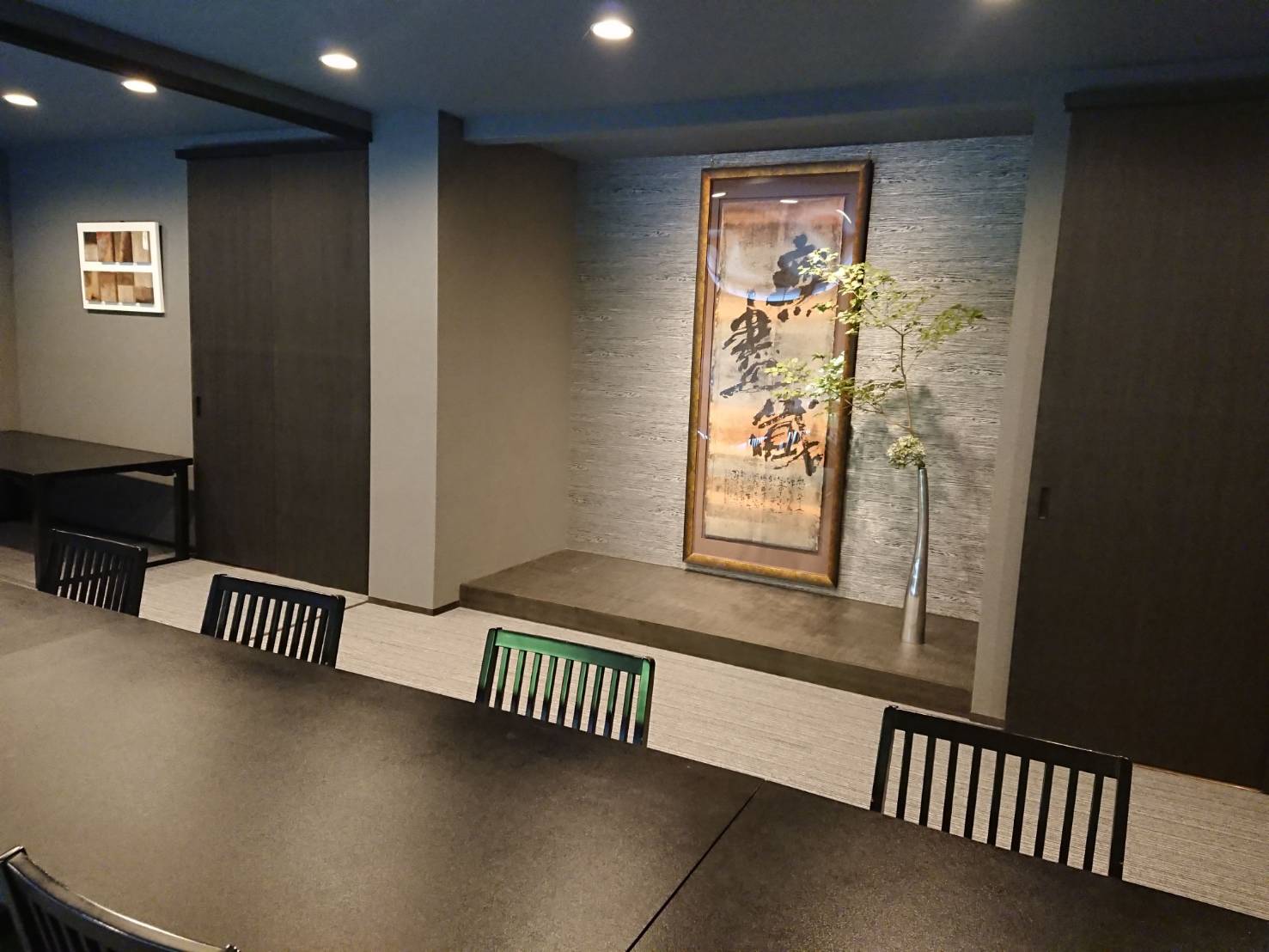 店内・宴会室